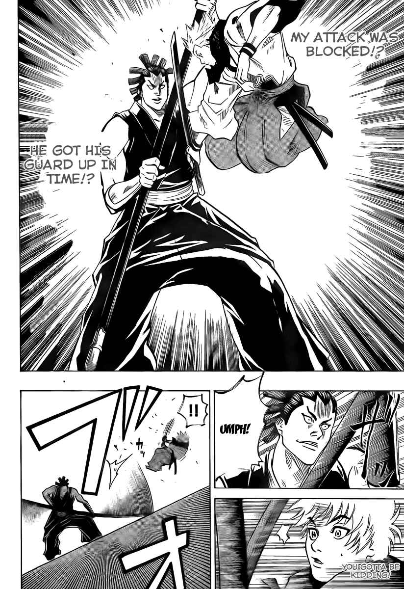 Page 16 Chapter 45 Gamaran
