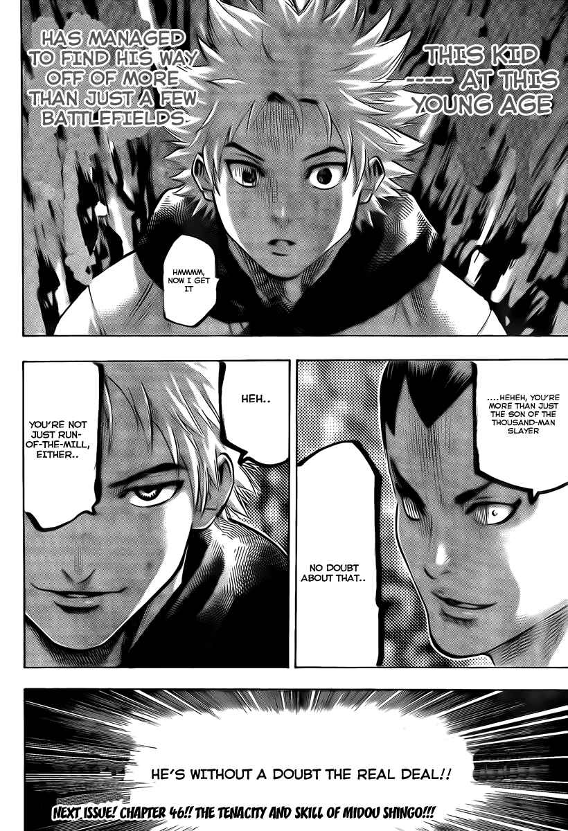 Page 18 Chapter 45 Gamaran