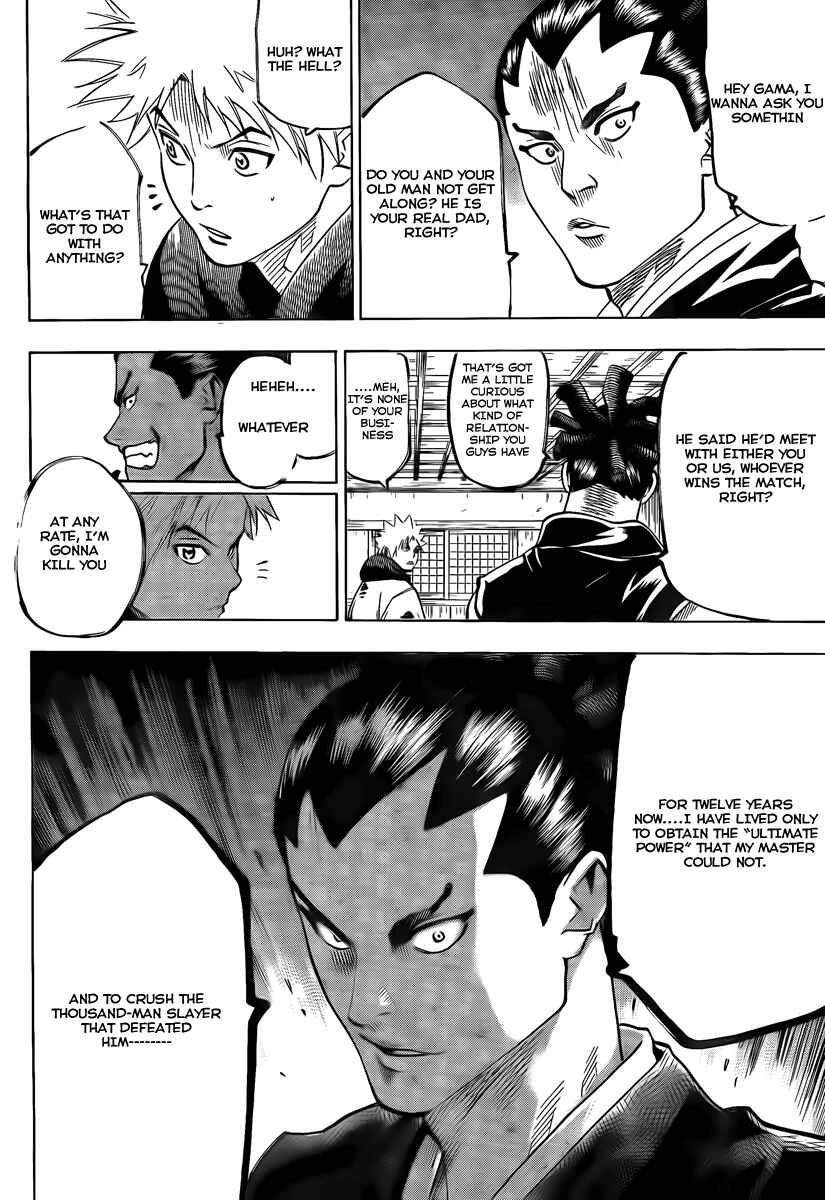 Page 5 Chapter 45 Gamaran