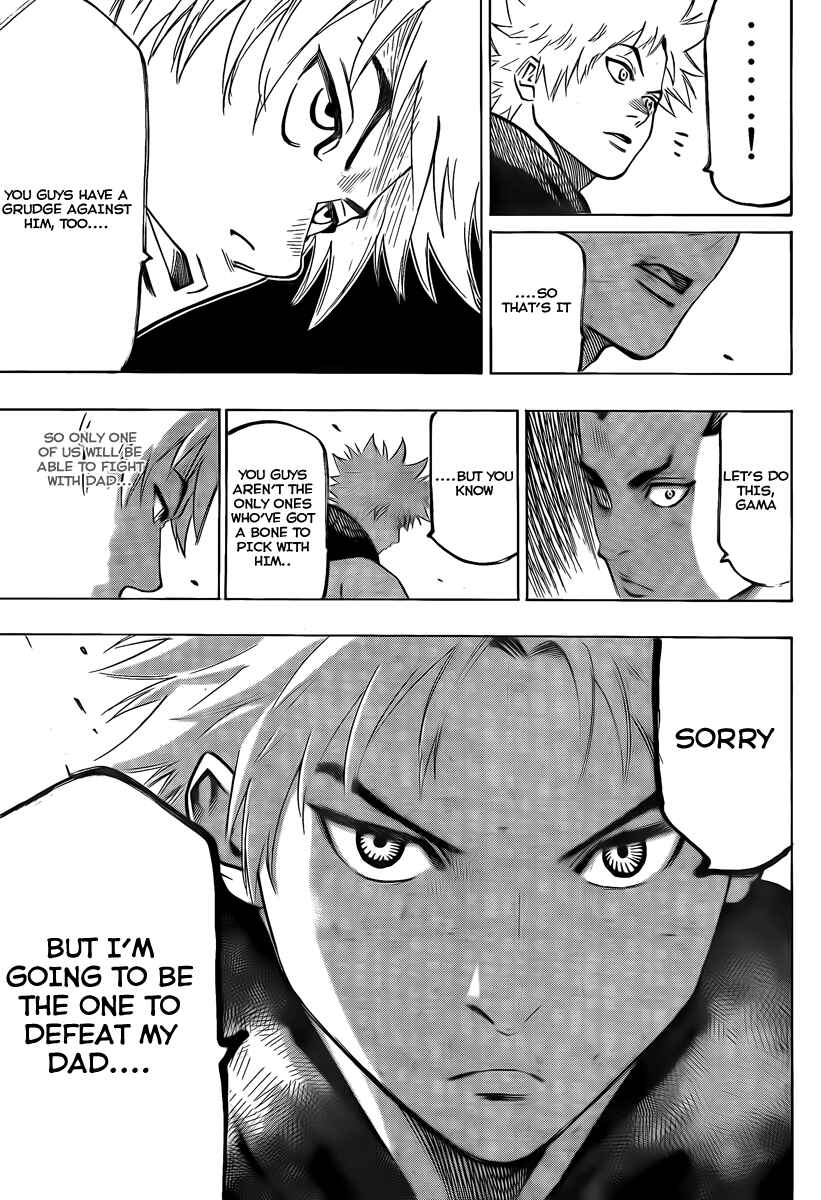 Page 6 Chapter 45 Gamaran