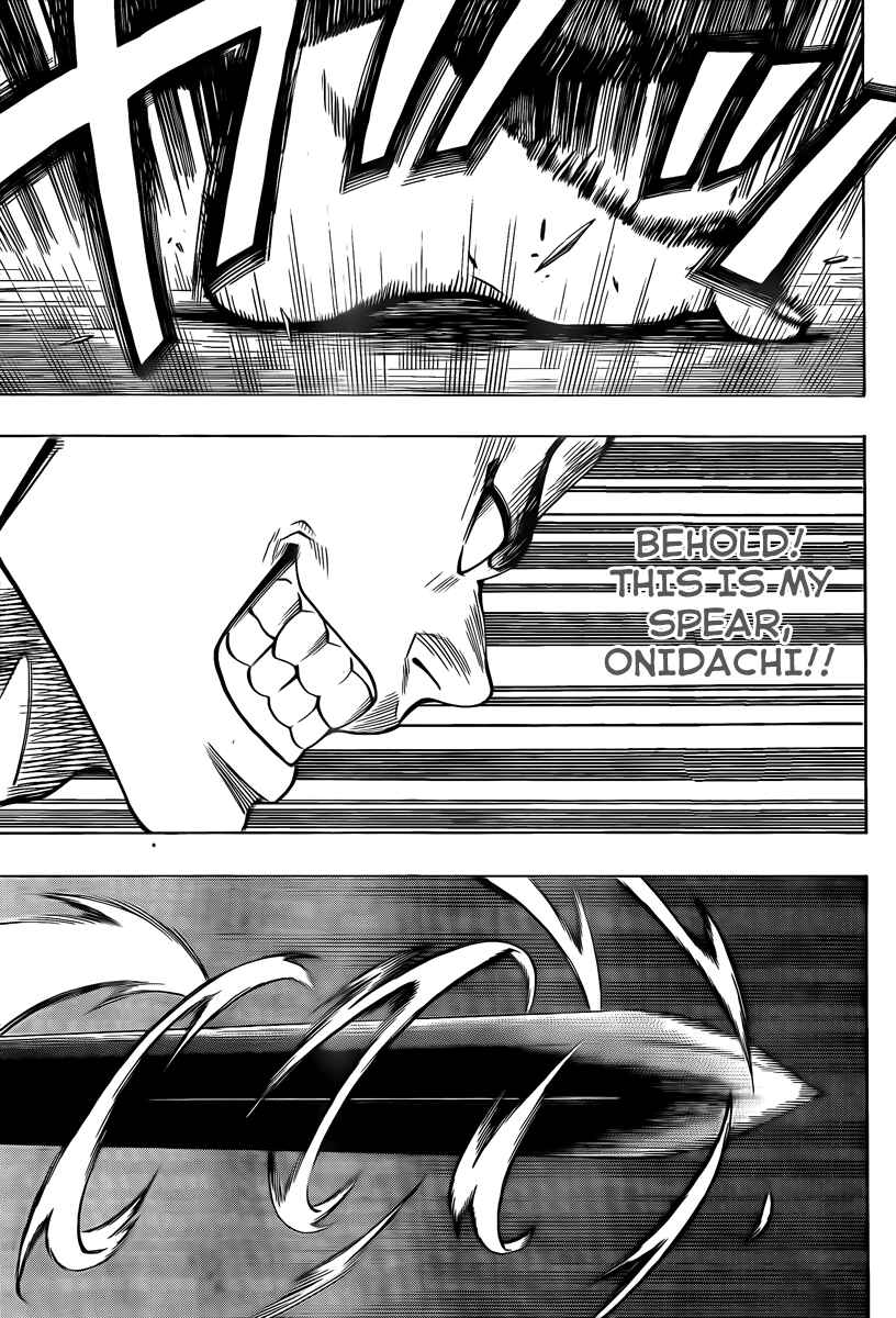 Page 8 Chapter 45 Gamaran