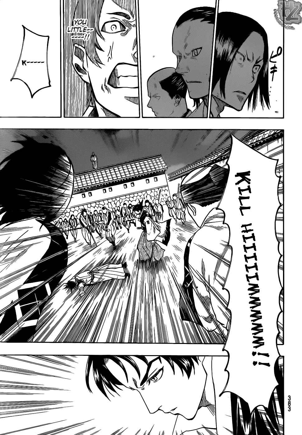Page 10 Chapter 81 Gamaran