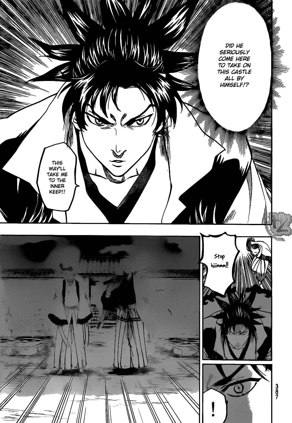 Page 14 Chapter 81 Gamaran