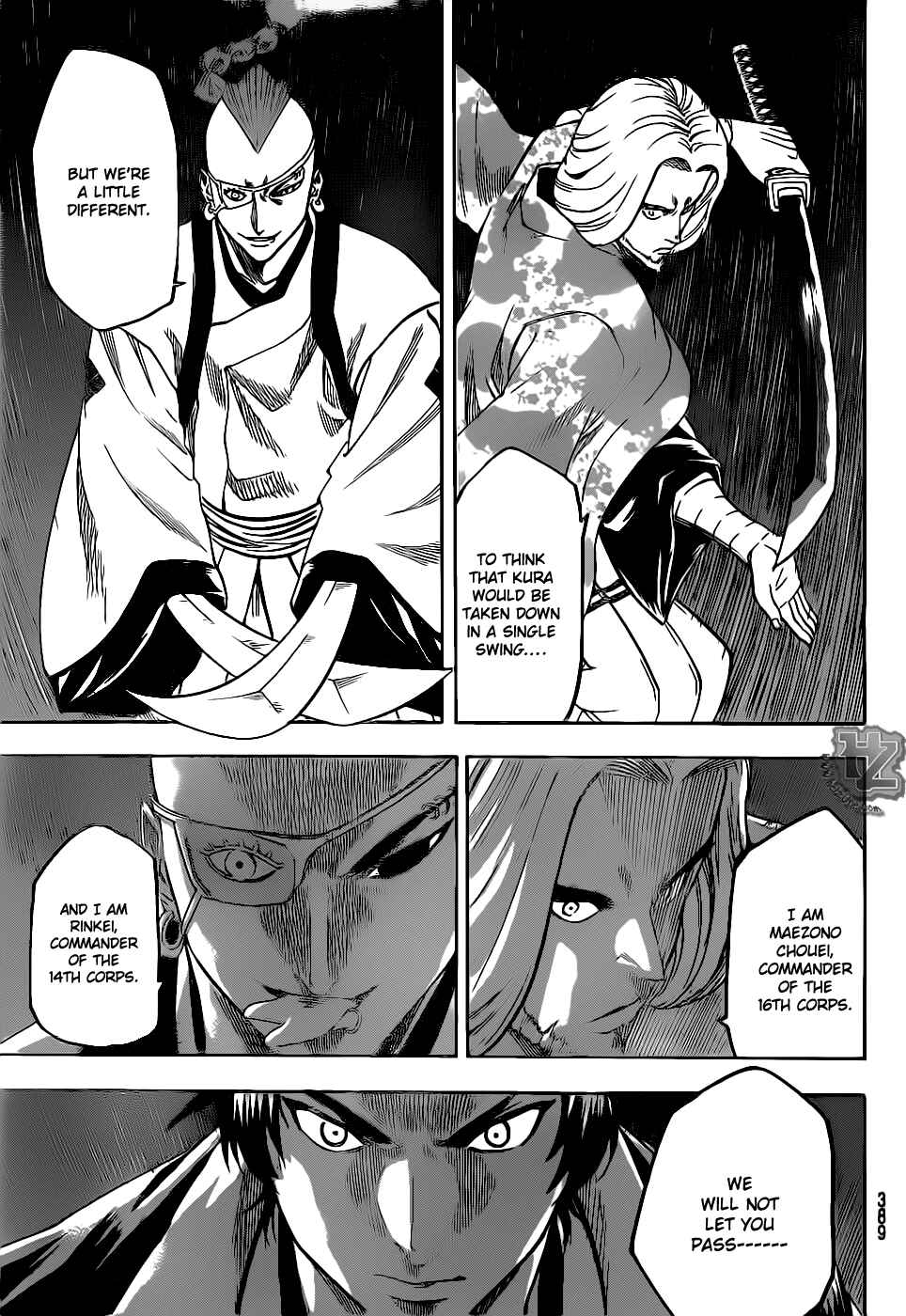 Page 16 Chapter 81 Gamaran