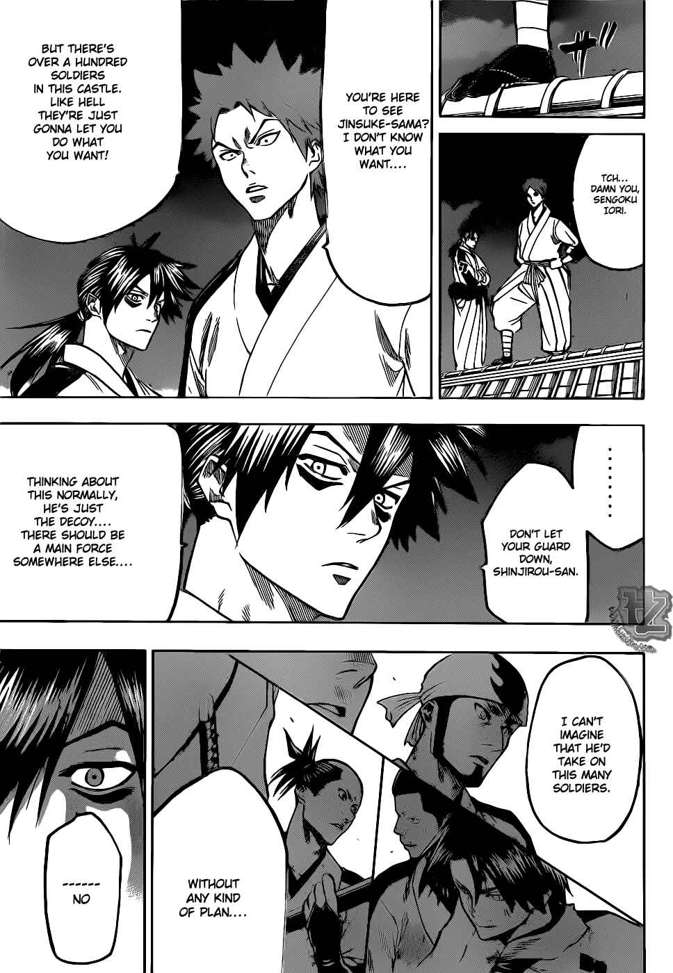 Page 3 Chapter 81 Gamaran
