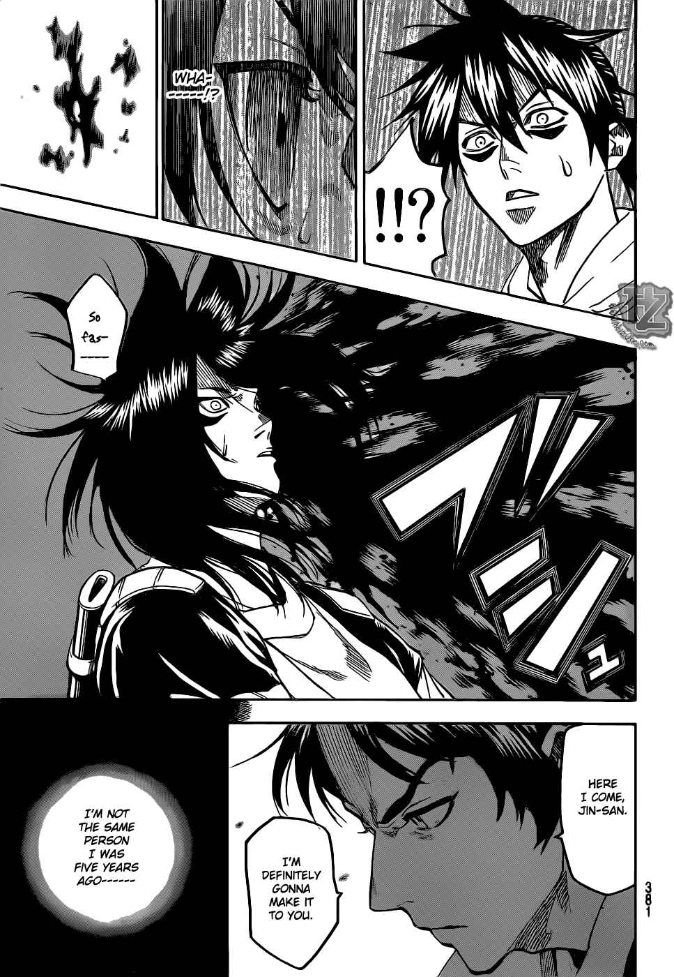 Page 8 Chapter 81 Gamaran