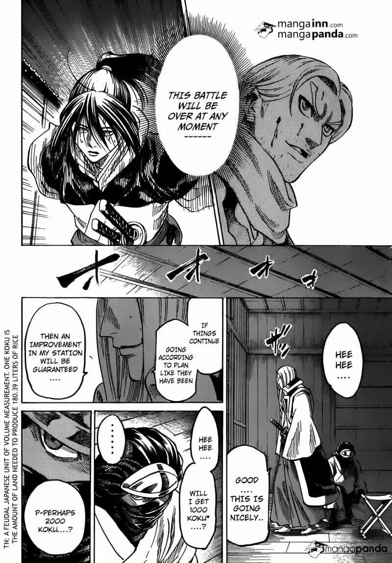 Page 11 Chapter 193 Gamaran