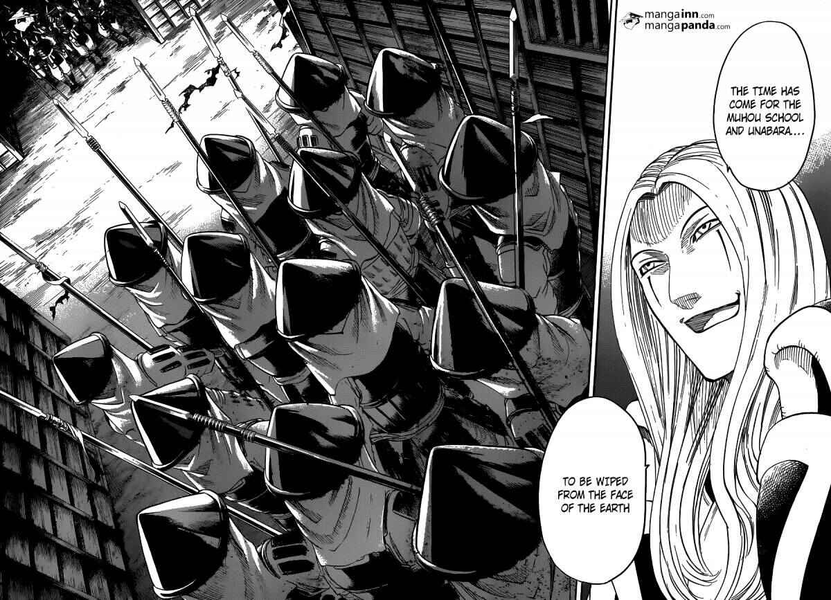 Page 2 Chapter 193 Gamaran