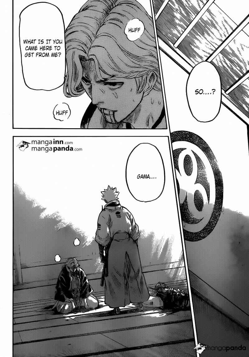 Page 3 Chapter 193 Gamaran