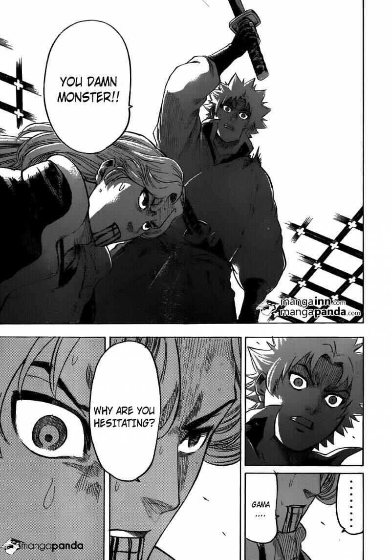 Page 8 Chapter 193 Gamaran