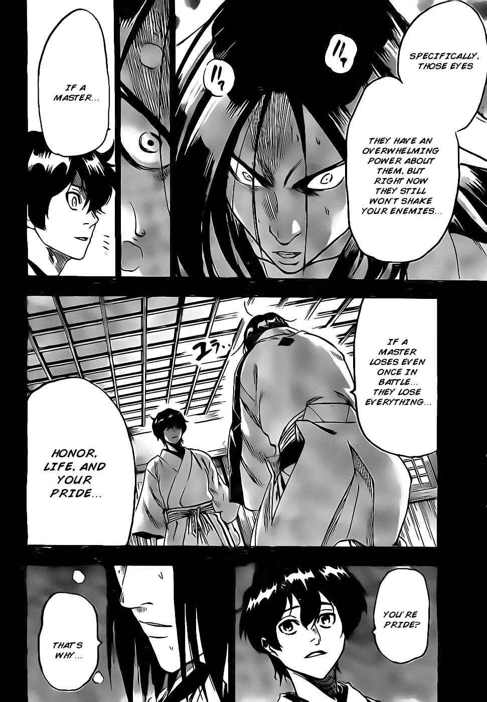 Page 11 Chapter 97 Gamaran