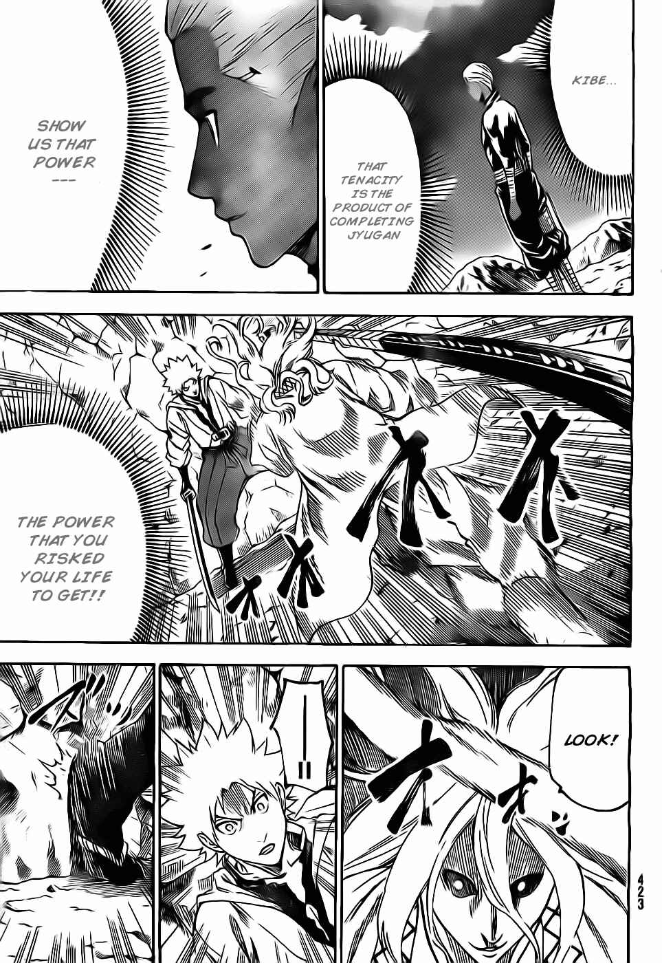 Page 14 Chapter 97 Gamaran