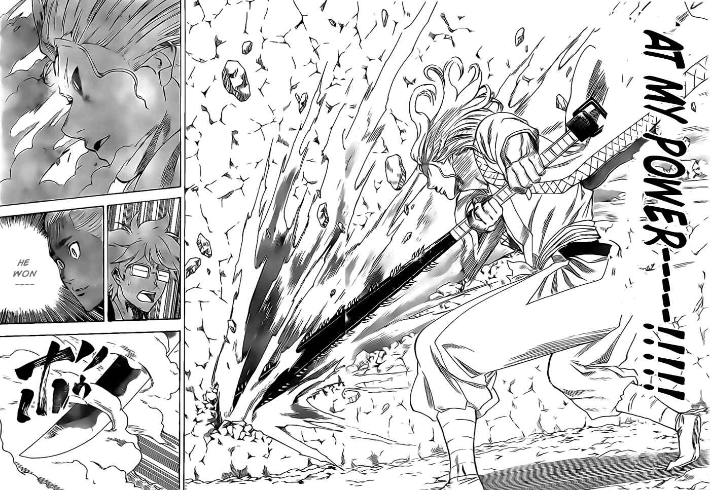 Page 15 Chapter 97 Gamaran