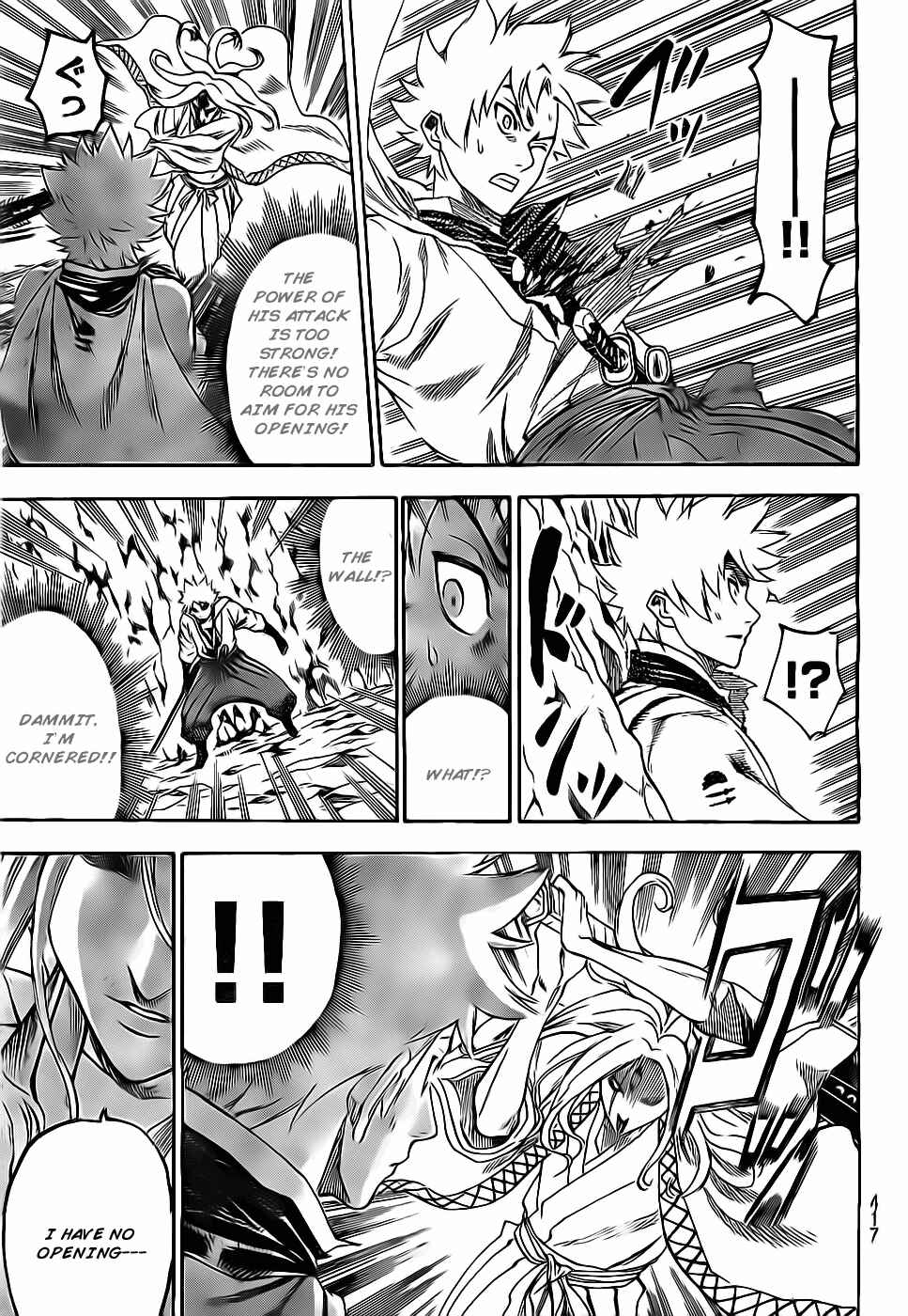 Page 8 Chapter 97 Gamaran