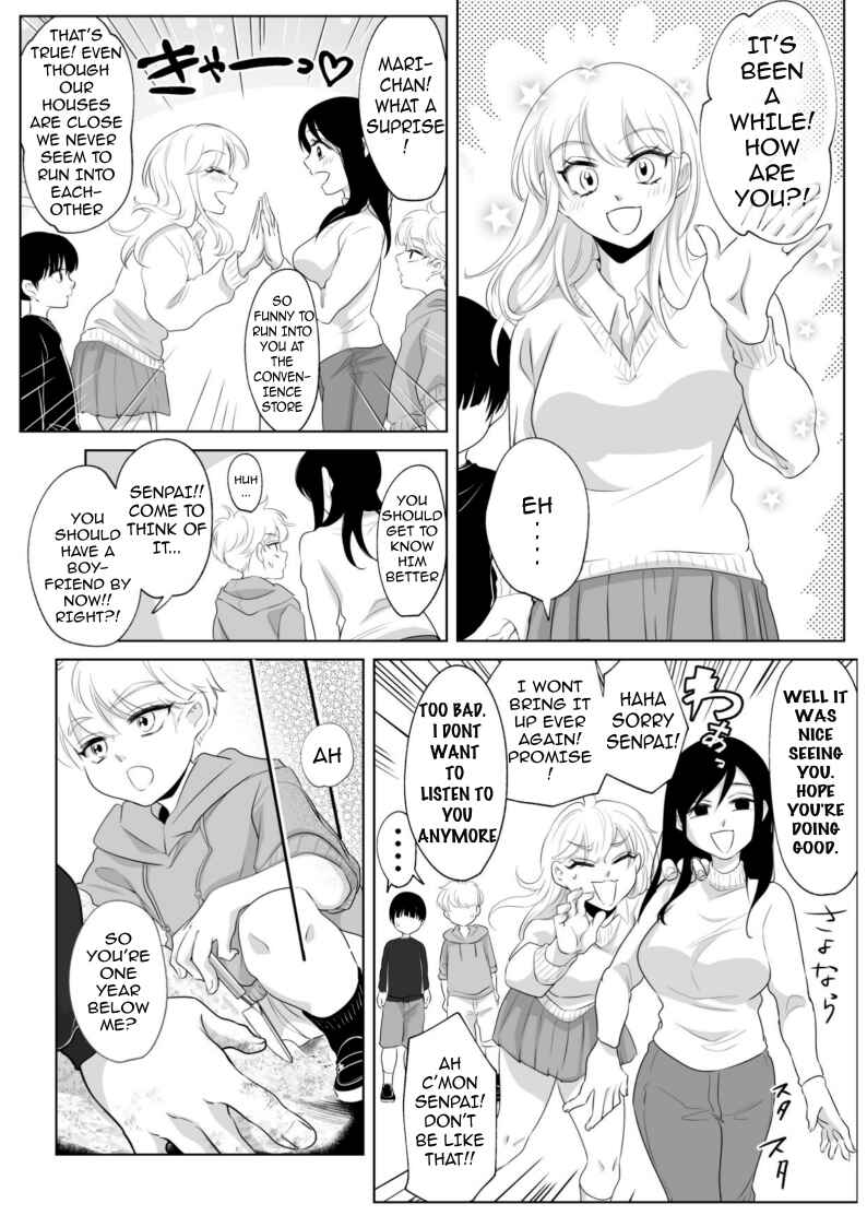 Page 11 Chapter 2 Shounen no Natsuyasumi ~Ryouta~