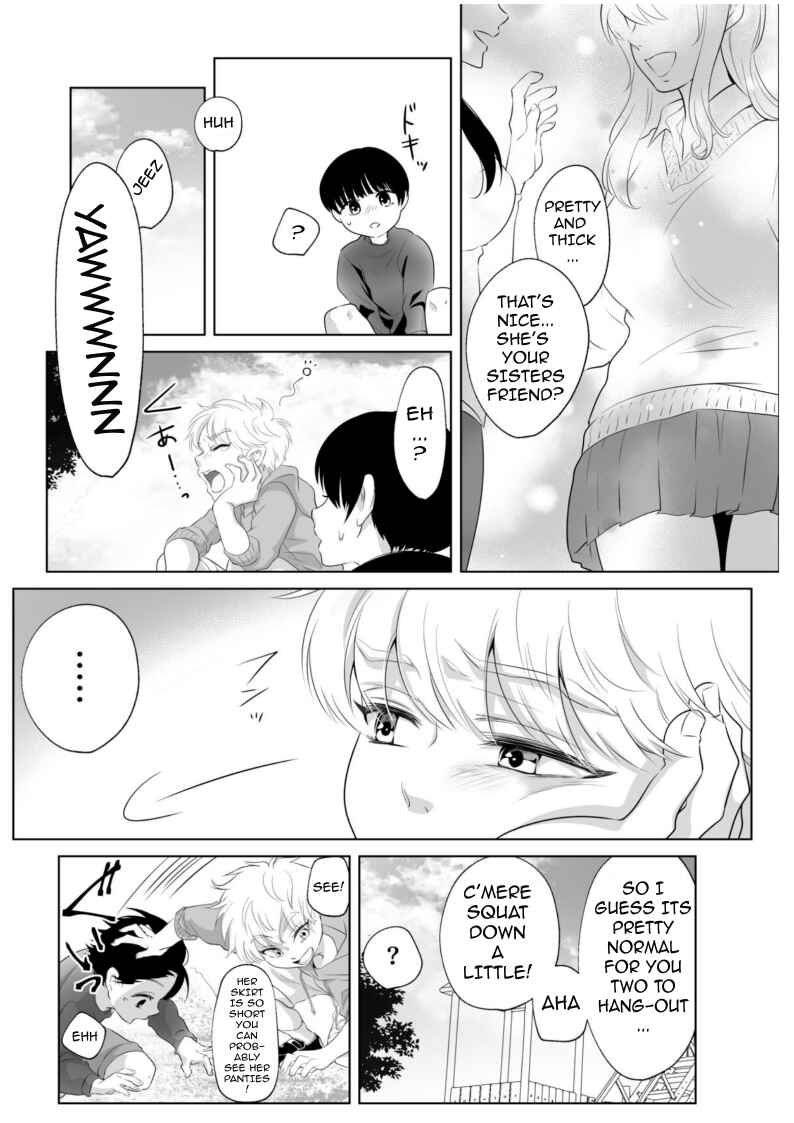 Page 13 Chapter 2 Shounen no Natsuyasumi ~Ryouta~