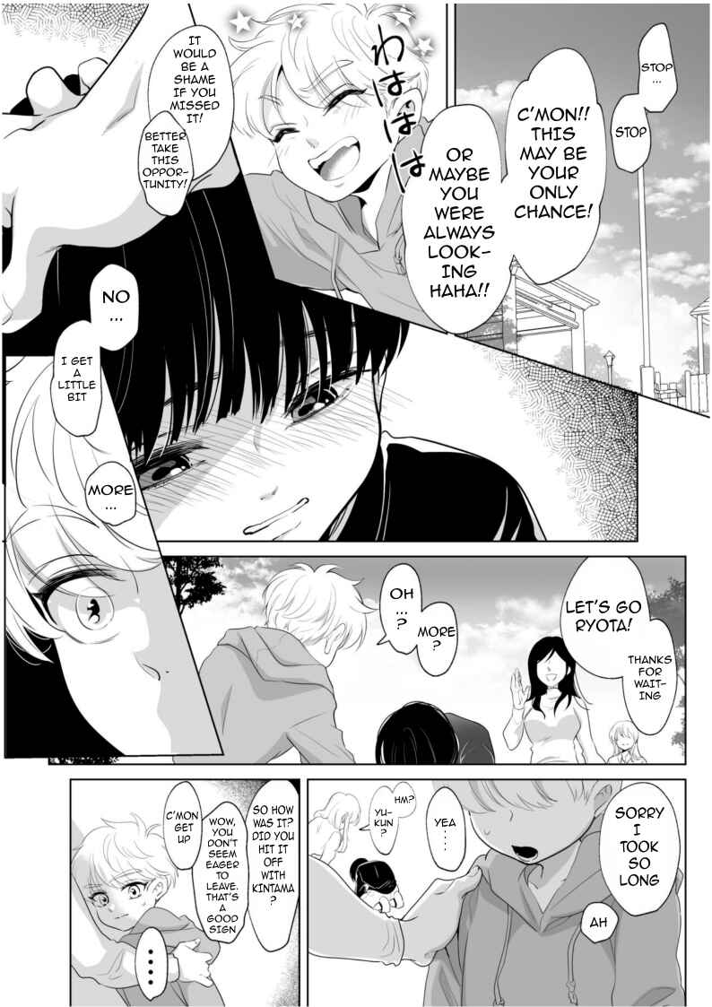 Page 14 Chapter 2 Shounen no Natsuyasumi ~Ryouta~