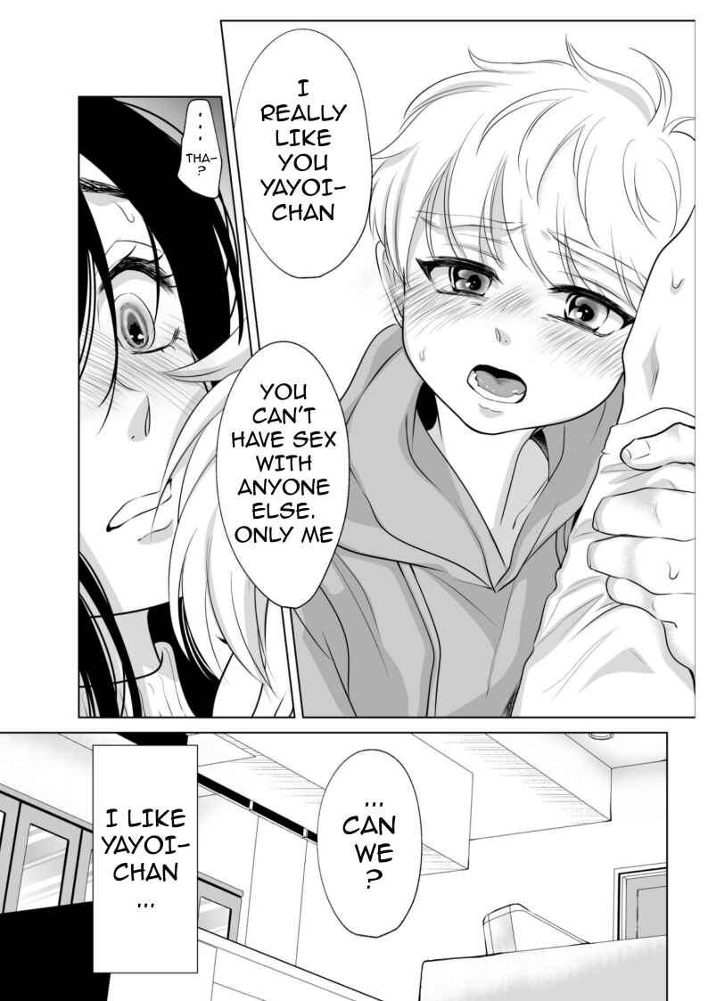 Page 19 Chapter 2 Shounen no Natsuyasumi ~Ryouta~
