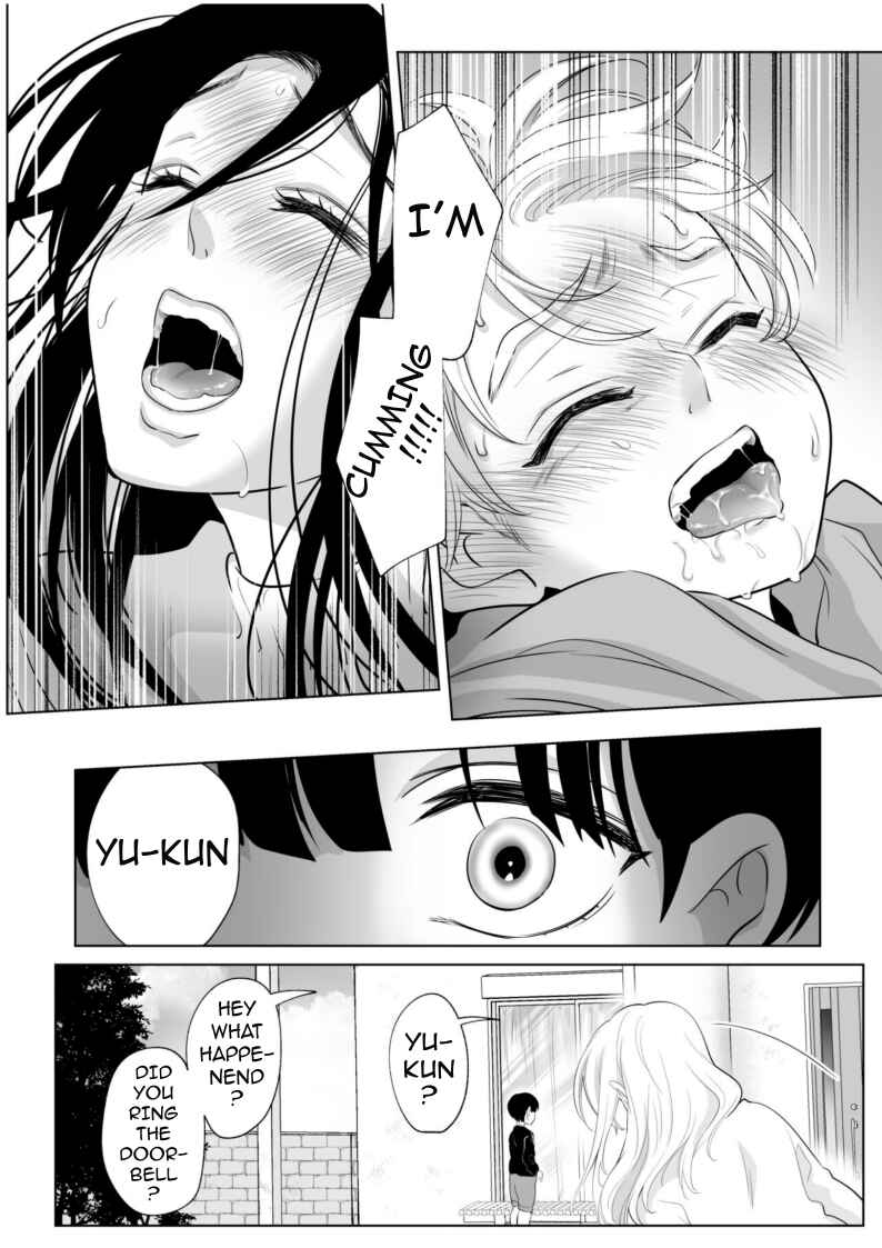 Page 38 Chapter 2 Shounen no Natsuyasumi ~Ryouta~