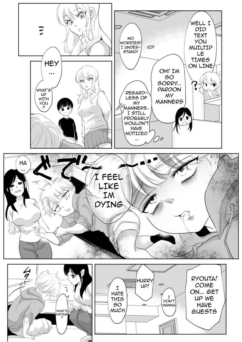 Page 40 Chapter 2 Shounen no Natsuyasumi ~Ryouta~