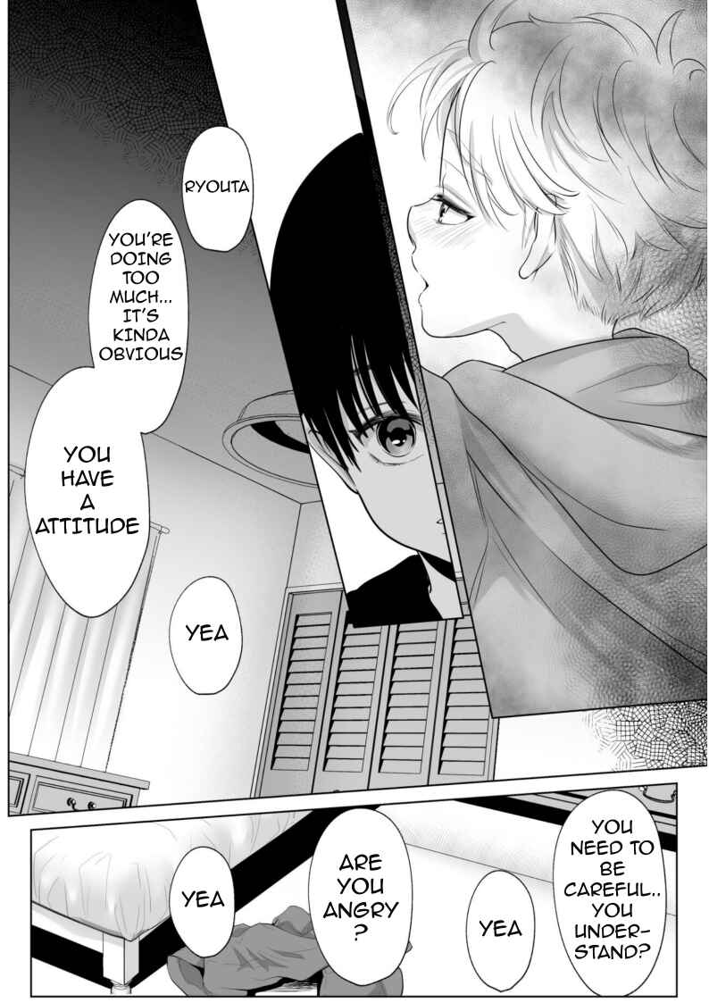 Page 44 Chapter 2 Shounen no Natsuyasumi ~Ryouta~