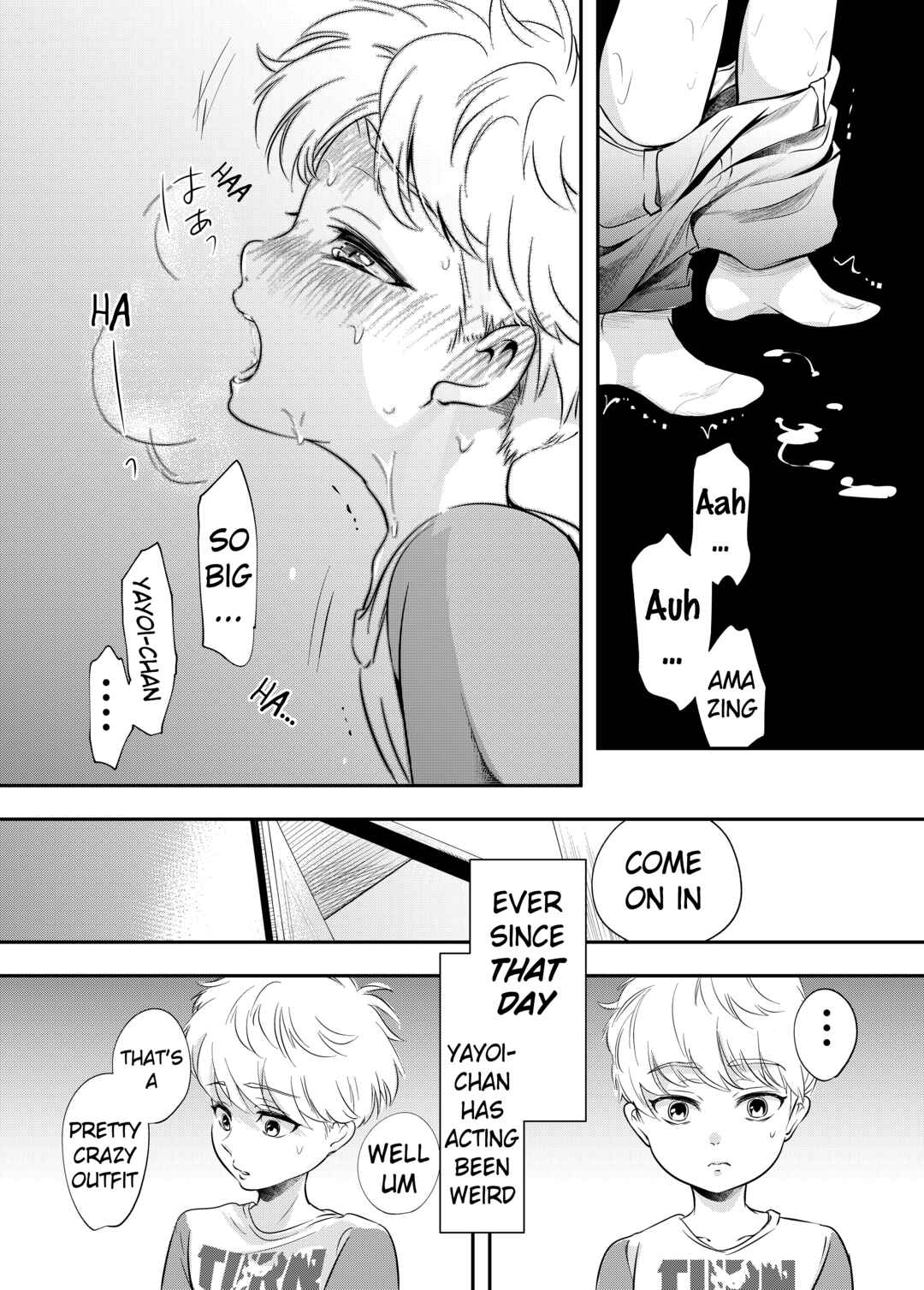 Page 16 Chapter 1 Shounen no Natsuyasumi ~Ryouta~