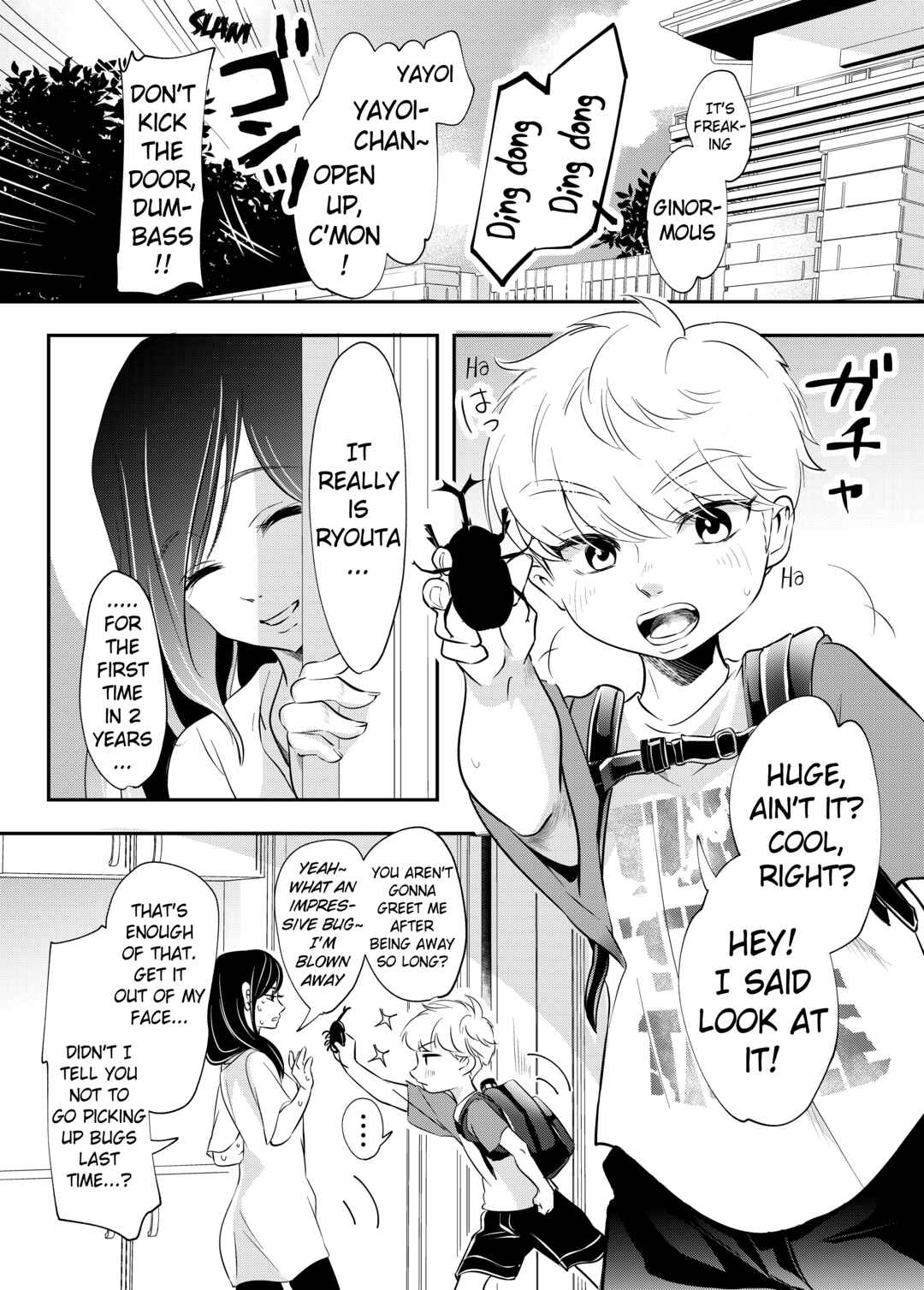 Page 2 Chapter 1 Shounen no Natsuyasumi ~Ryouta~