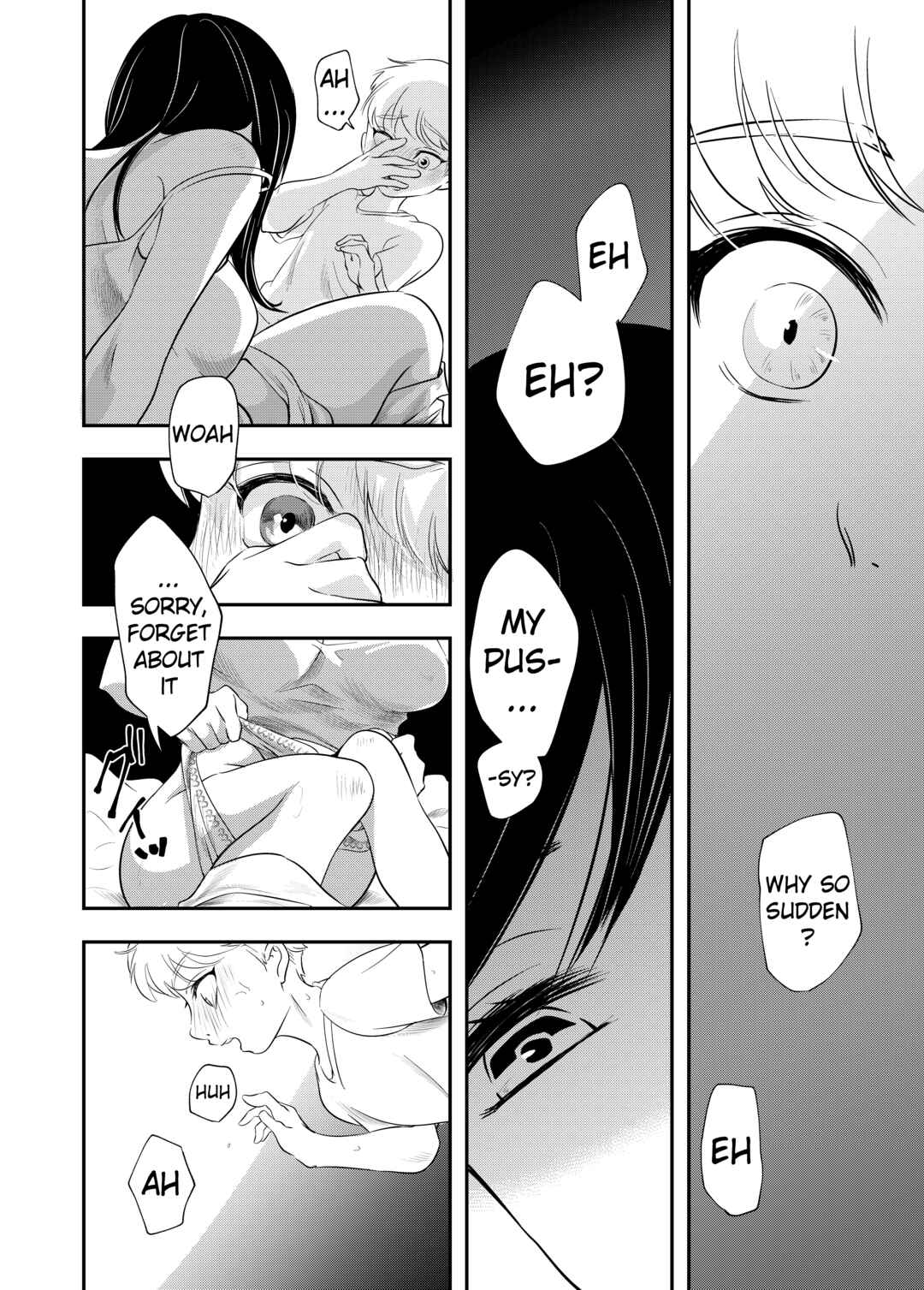 Page 20 Chapter 1 Shounen no Natsuyasumi ~Ryouta~