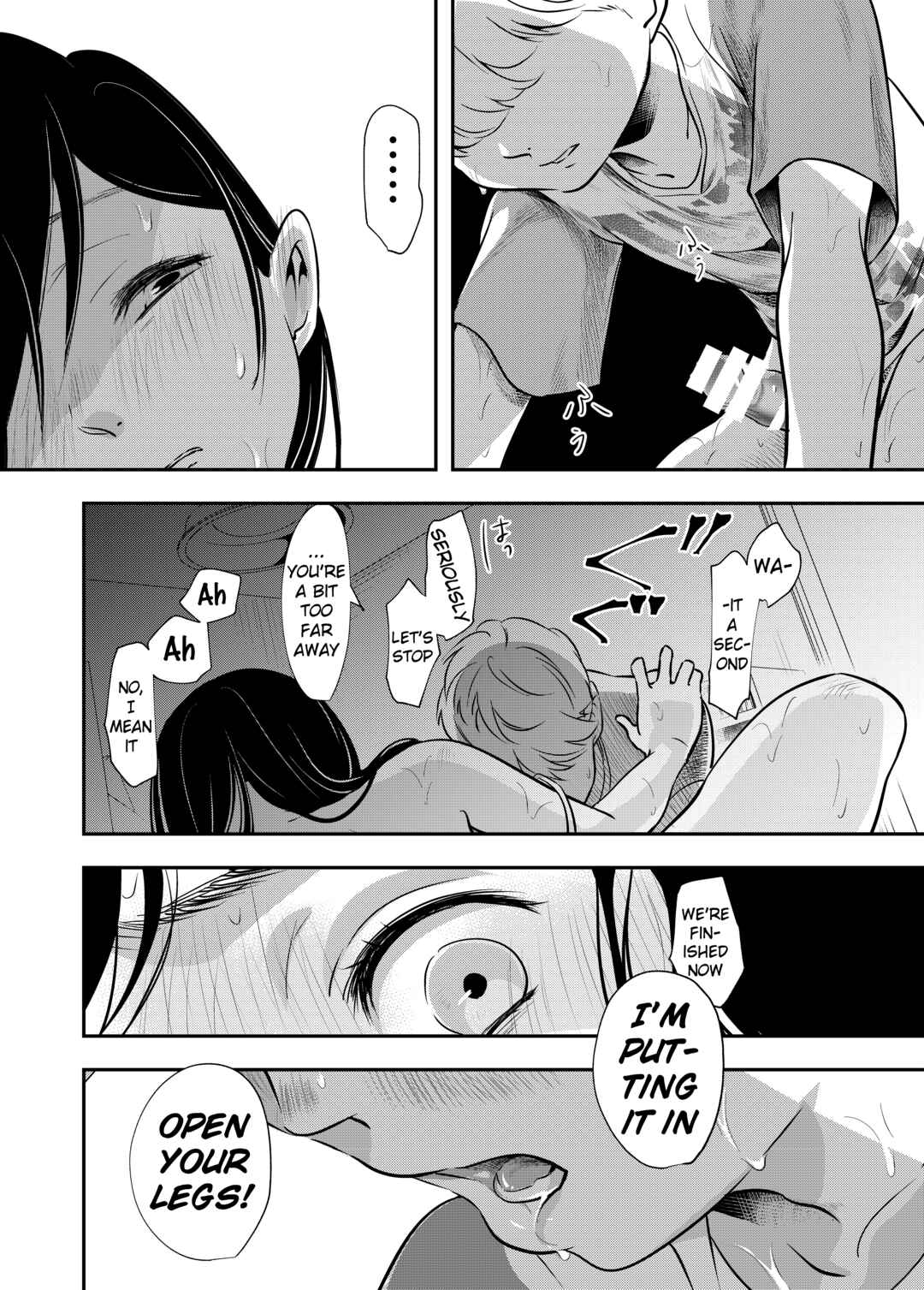 Page 34 Chapter 1 Shounen no Natsuyasumi ~Ryouta~