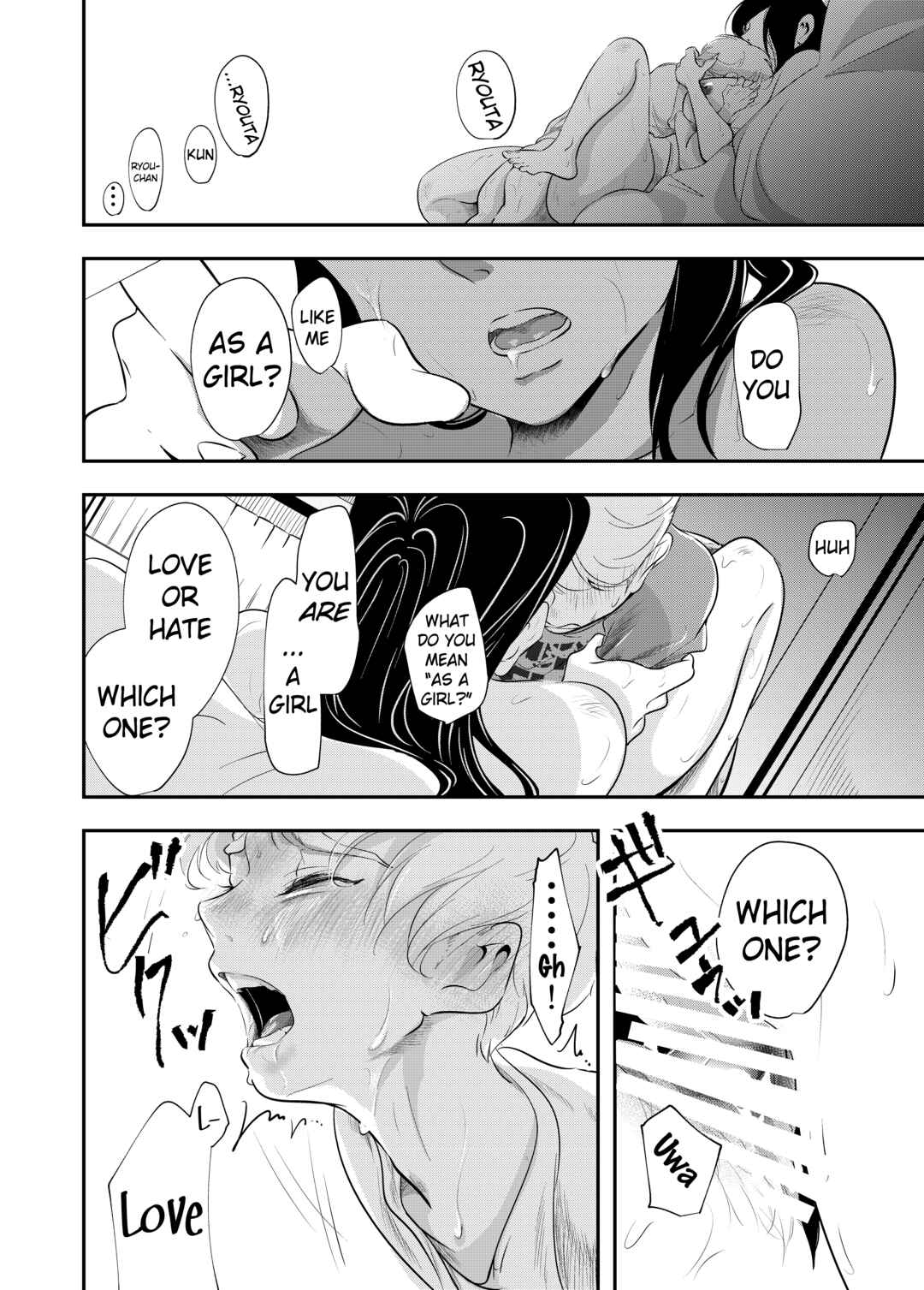 Page 48 Chapter 1 Shounen no Natsuyasumi ~Ryouta~