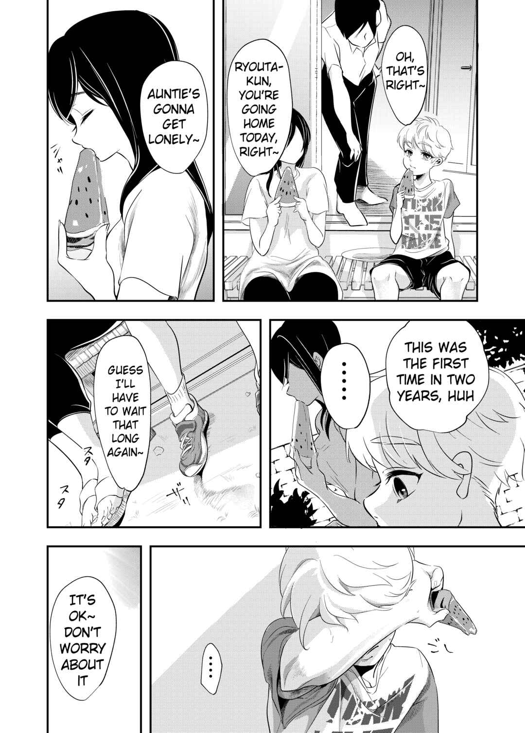 Page 52 Chapter 1 Shounen no Natsuyasumi ~Ryouta~