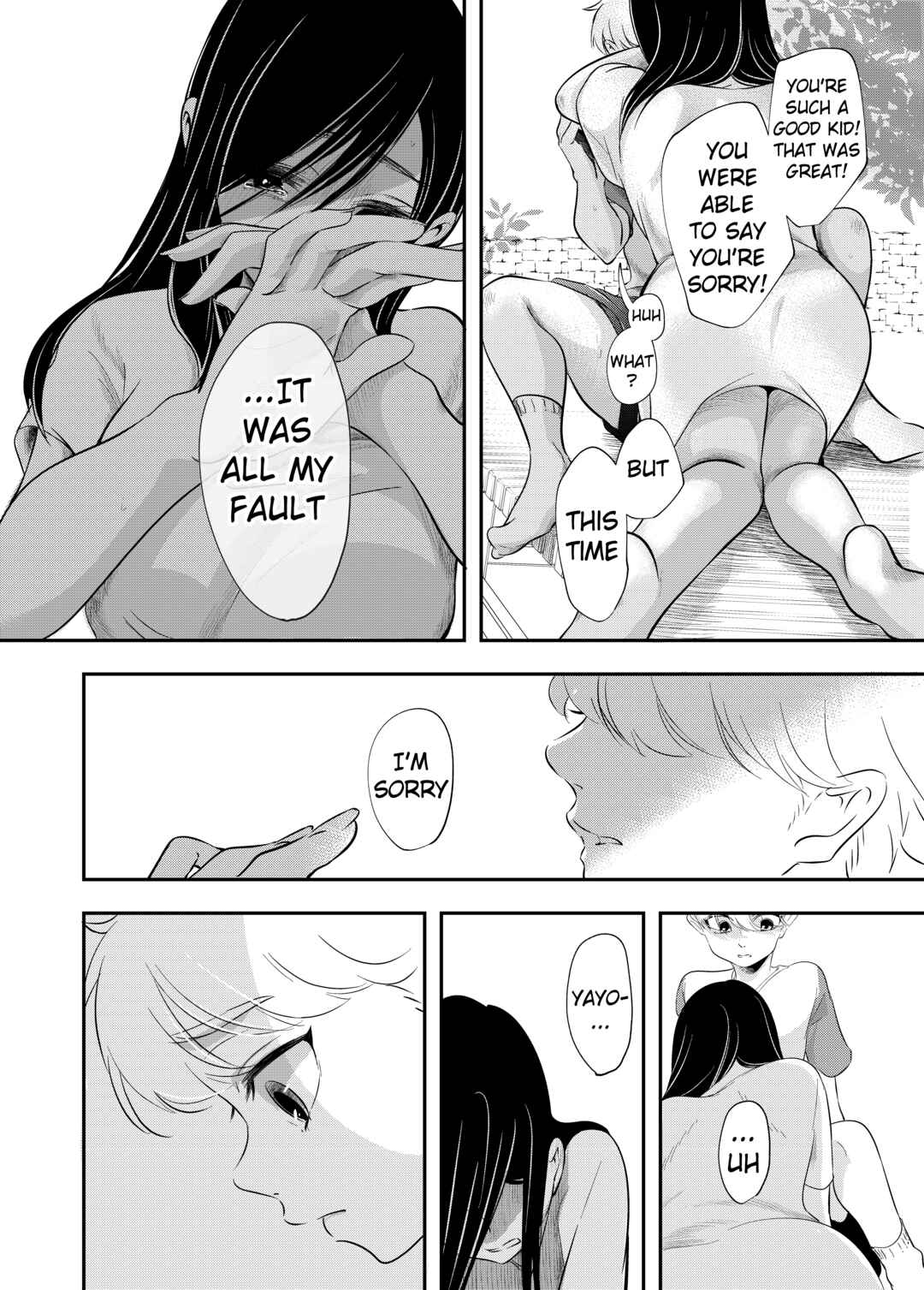 Page 56 Chapter 1 Shounen no Natsuyasumi ~Ryouta~
