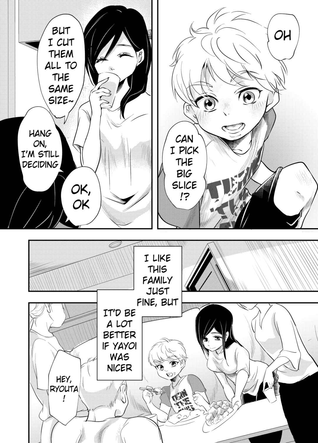 Page 6 Chapter 1 Shounen no Natsuyasumi ~Ryouta~