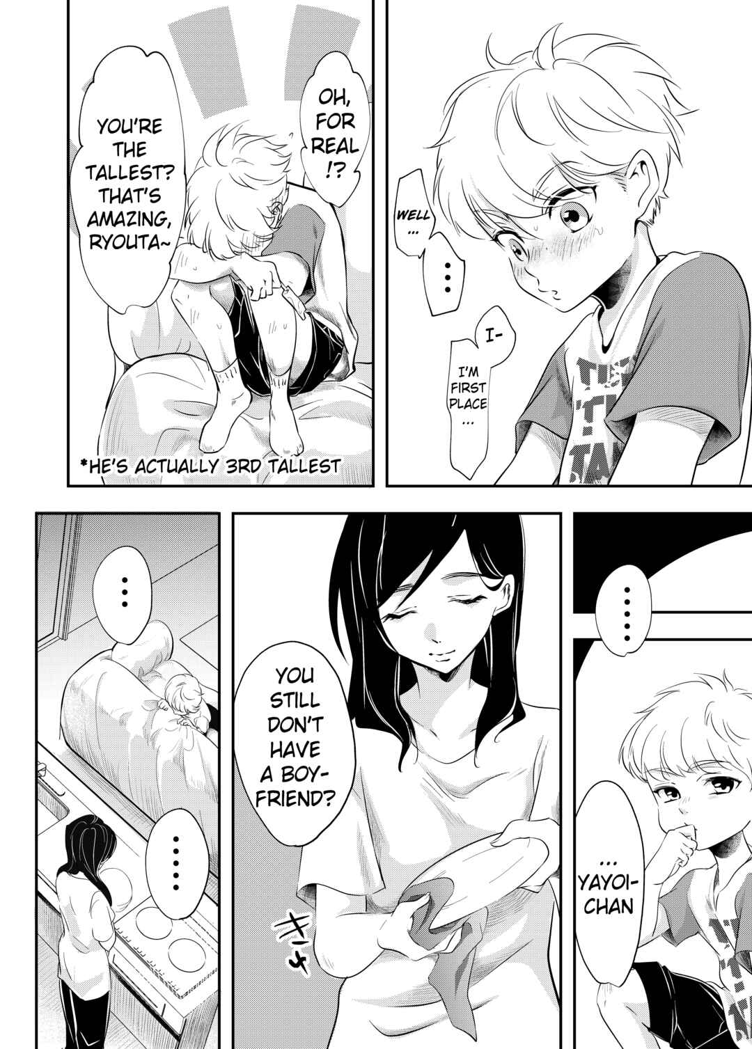 Page 8 Chapter 1 Shounen no Natsuyasumi ~Ryouta~
