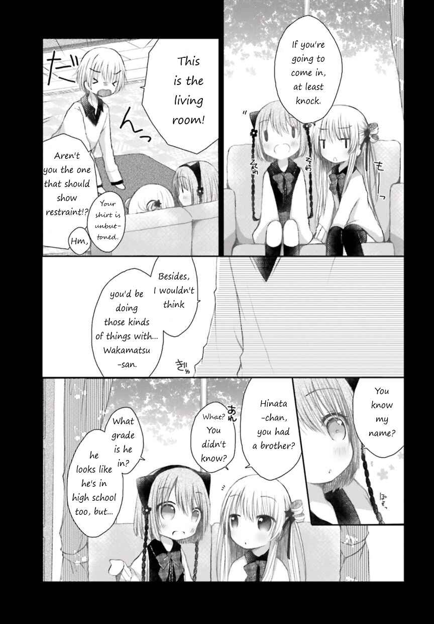 Page 11 Chapter Unknown_0422 Boku wa Ane ni Youbun o Suwaremashita