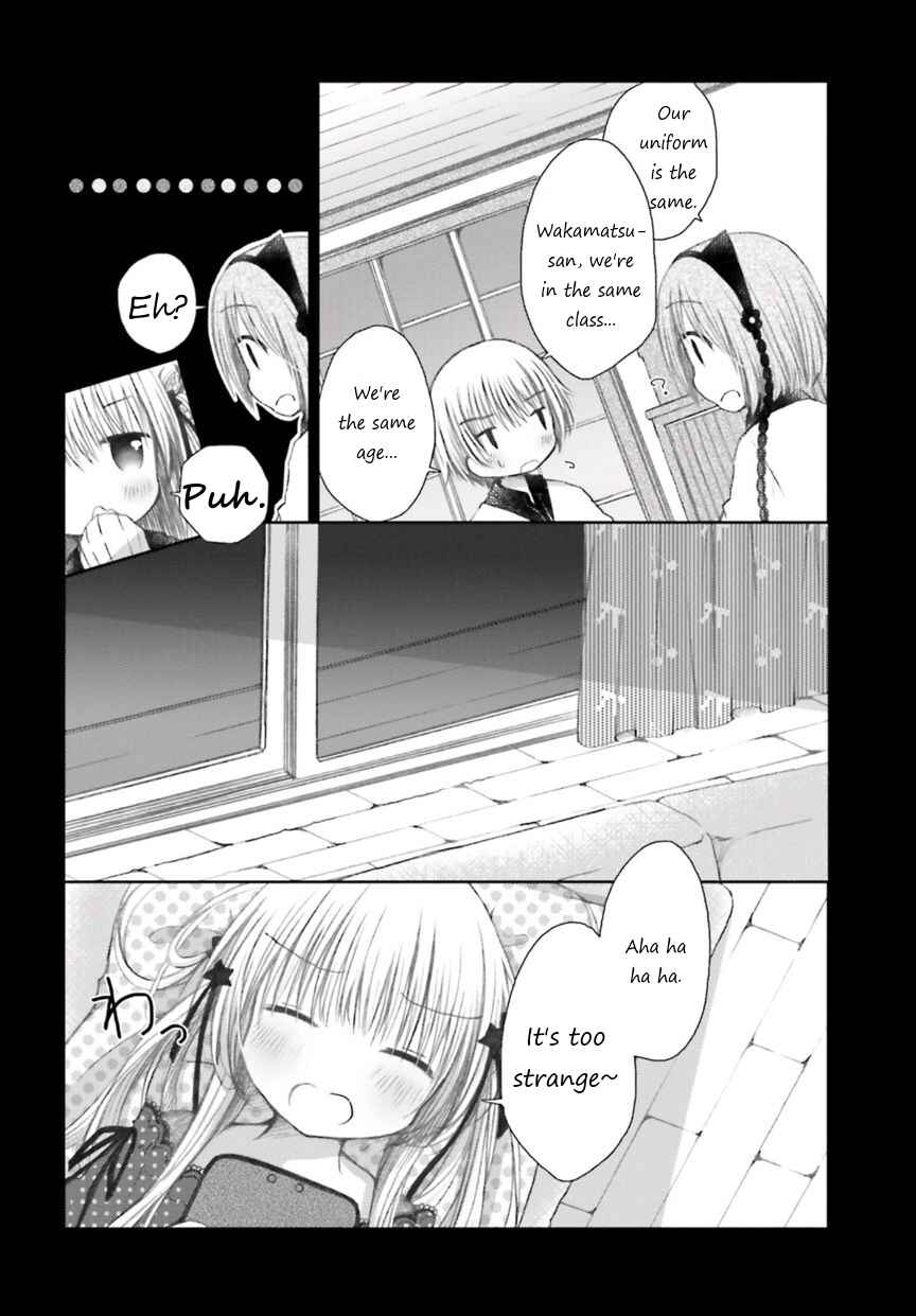 Page 12 Chapter Unknown_0422 Boku wa Ane ni Youbun o Suwaremashita
