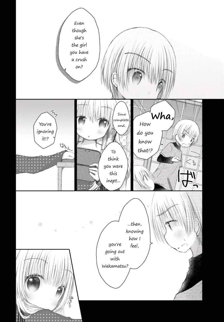 Page 14 Chapter Unknown_0422 Boku wa Ane ni Youbun o Suwaremashita