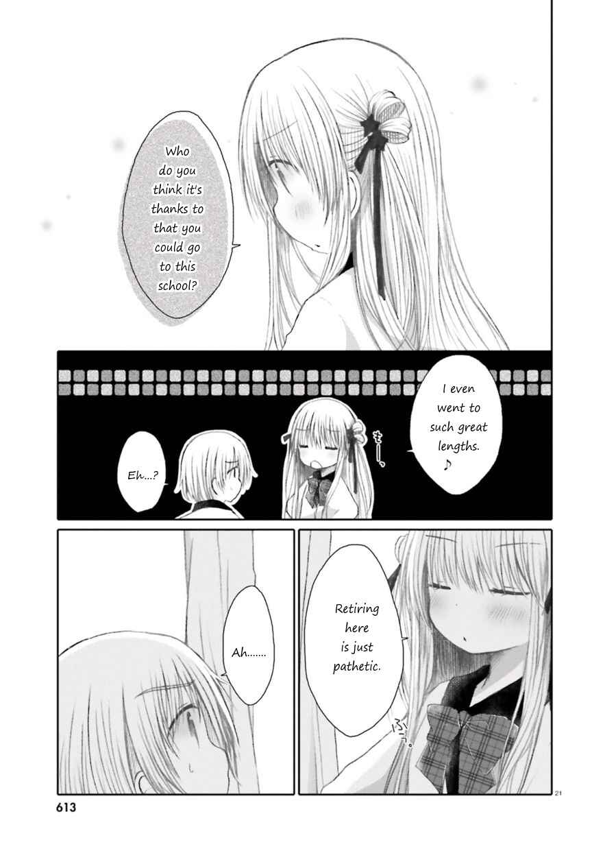 Page 21 Chapter Unknown_0422 Boku wa Ane ni Youbun o Suwaremashita