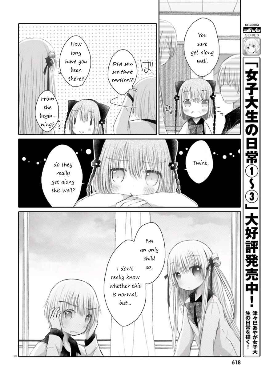 Page 26 Chapter Unknown_0422 Boku wa Ane ni Youbun o Suwaremashita