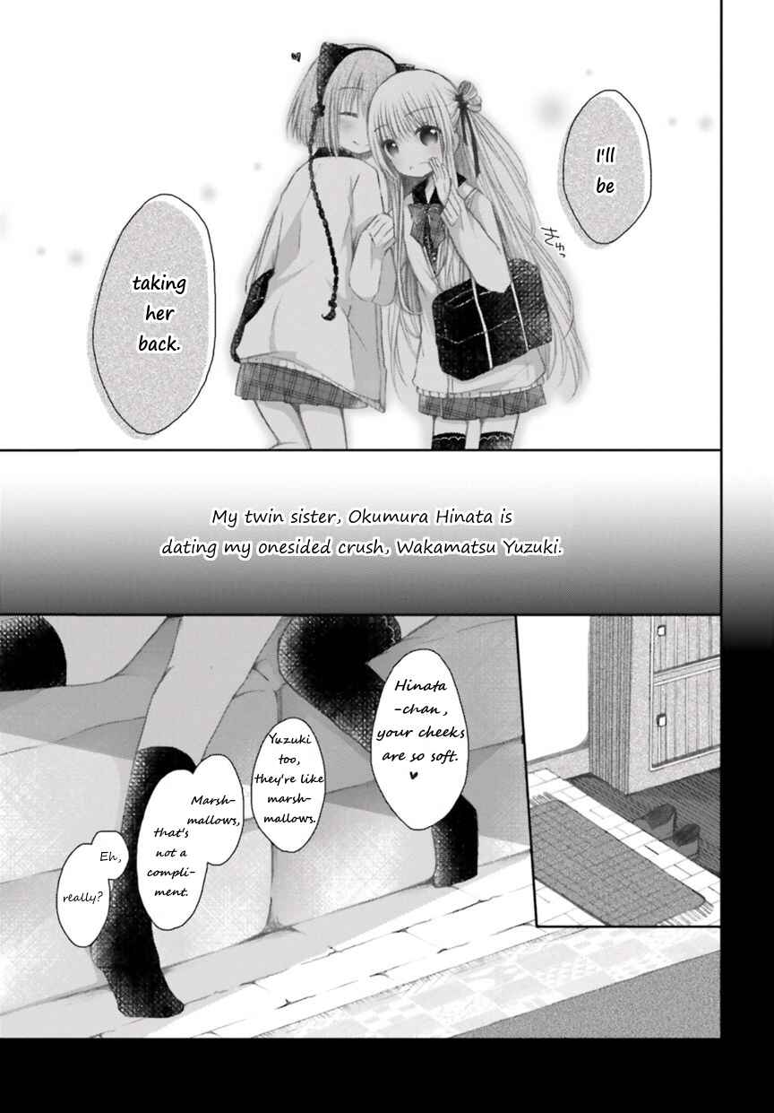 Page 9 Chapter Unknown_0422 Boku wa Ane ni Youbun o Suwaremashita