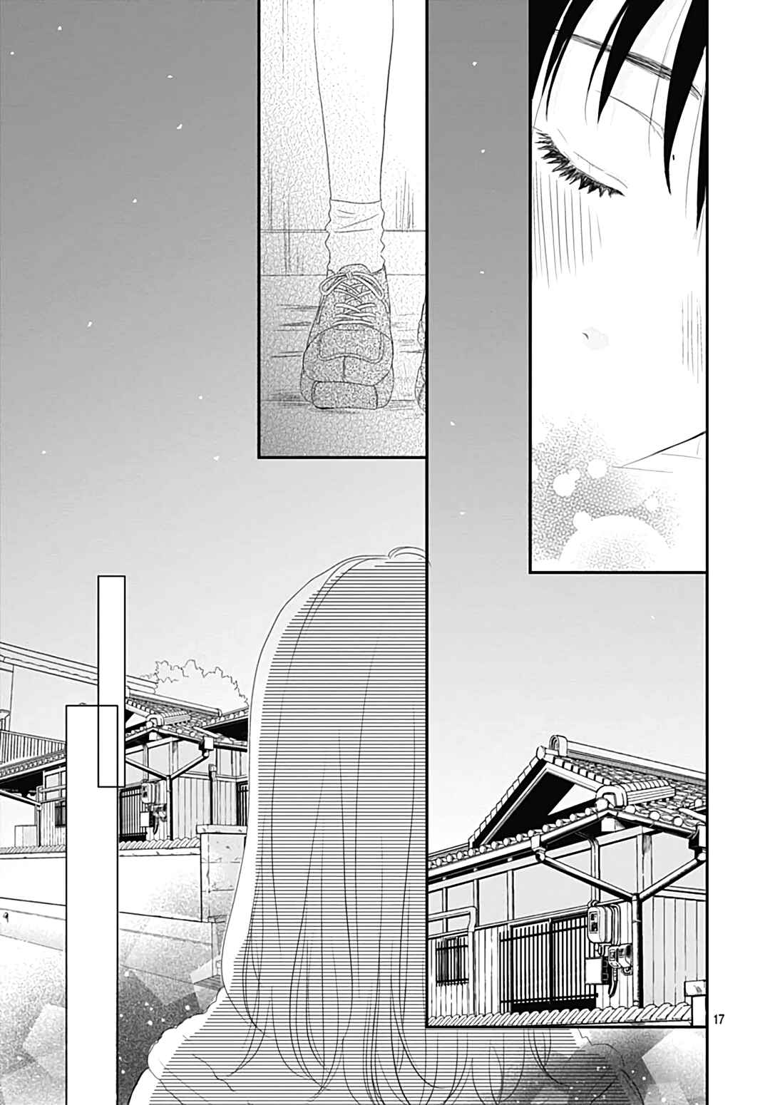 Page 19 Chapter 11 Tenshi Dattara, Yokatta