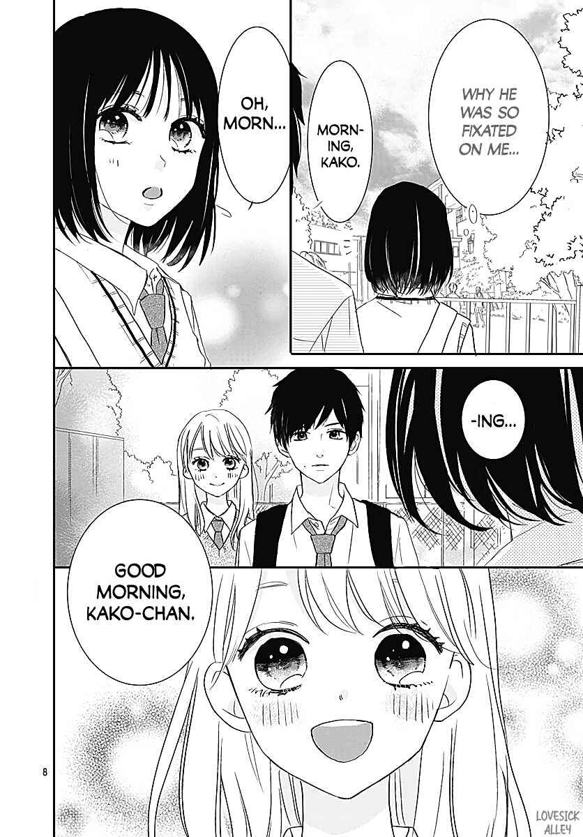 Page 10 Chapter 3 Tenshi Dattara, Yokatta