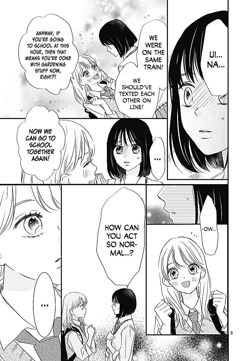 Page 11 Chapter 3 Tenshi Dattara, Yokatta