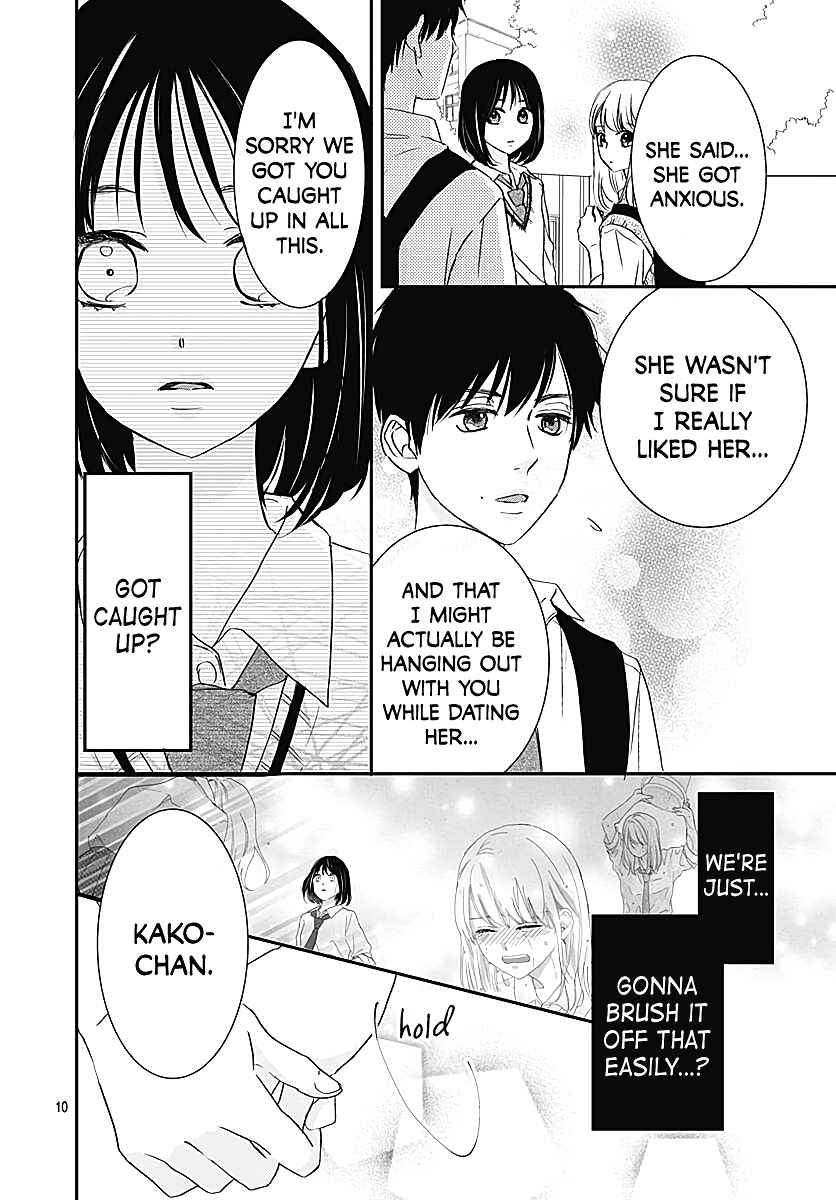 Page 12 Chapter 3 Tenshi Dattara, Yokatta