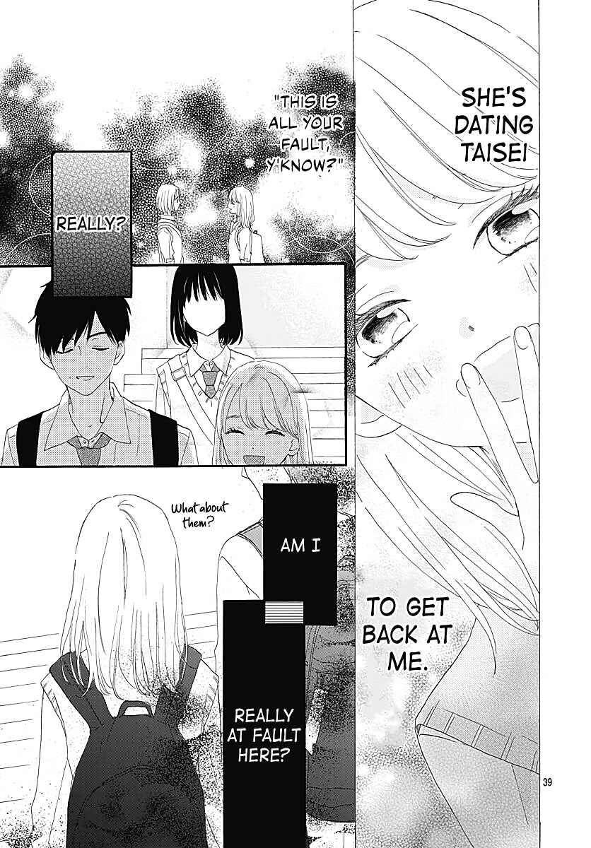 Page 41 Chapter 3 Tenshi Dattara, Yokatta