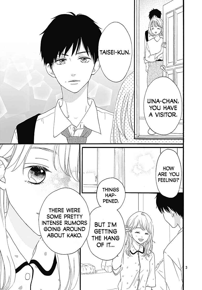 Page 5 Chapter 3 Tenshi Dattara, Yokatta