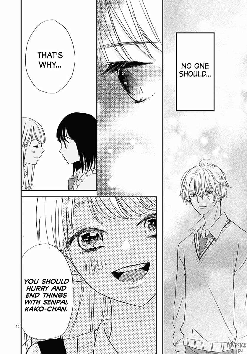 Page 16 Chapter 7 Tenshi Dattara, Yokatta
