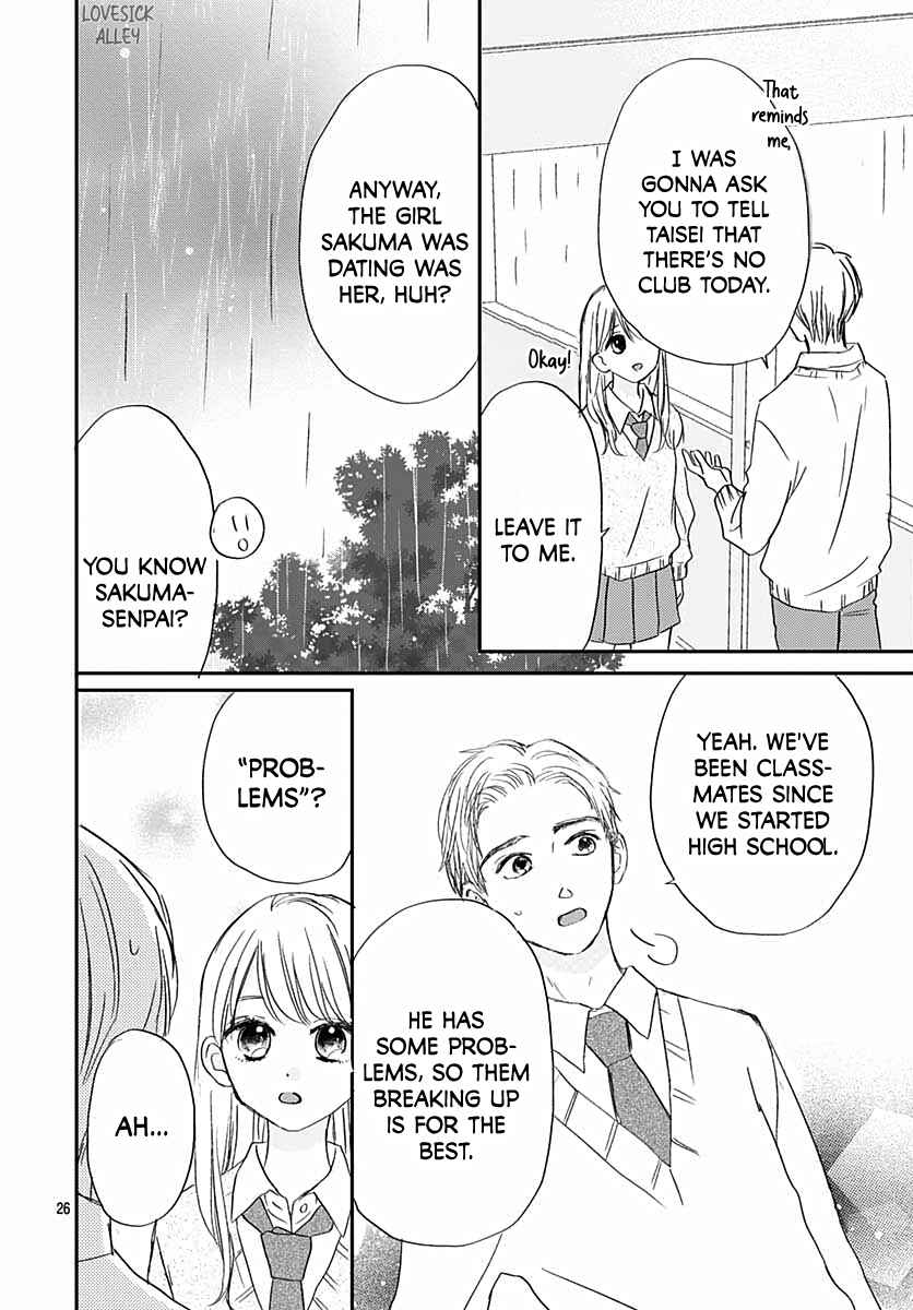 Page 28 Chapter 7 Tenshi Dattara, Yokatta