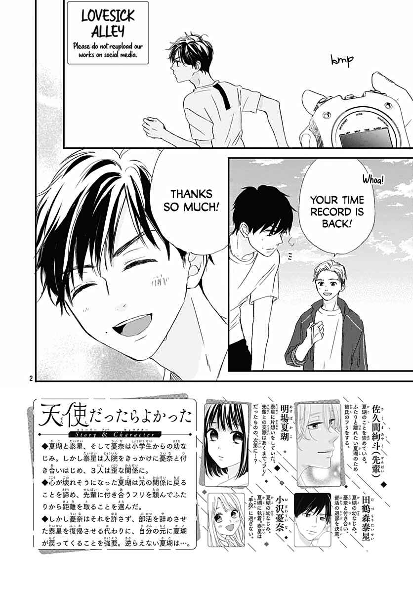 Page 4 Chapter 7 Tenshi Dattara, Yokatta