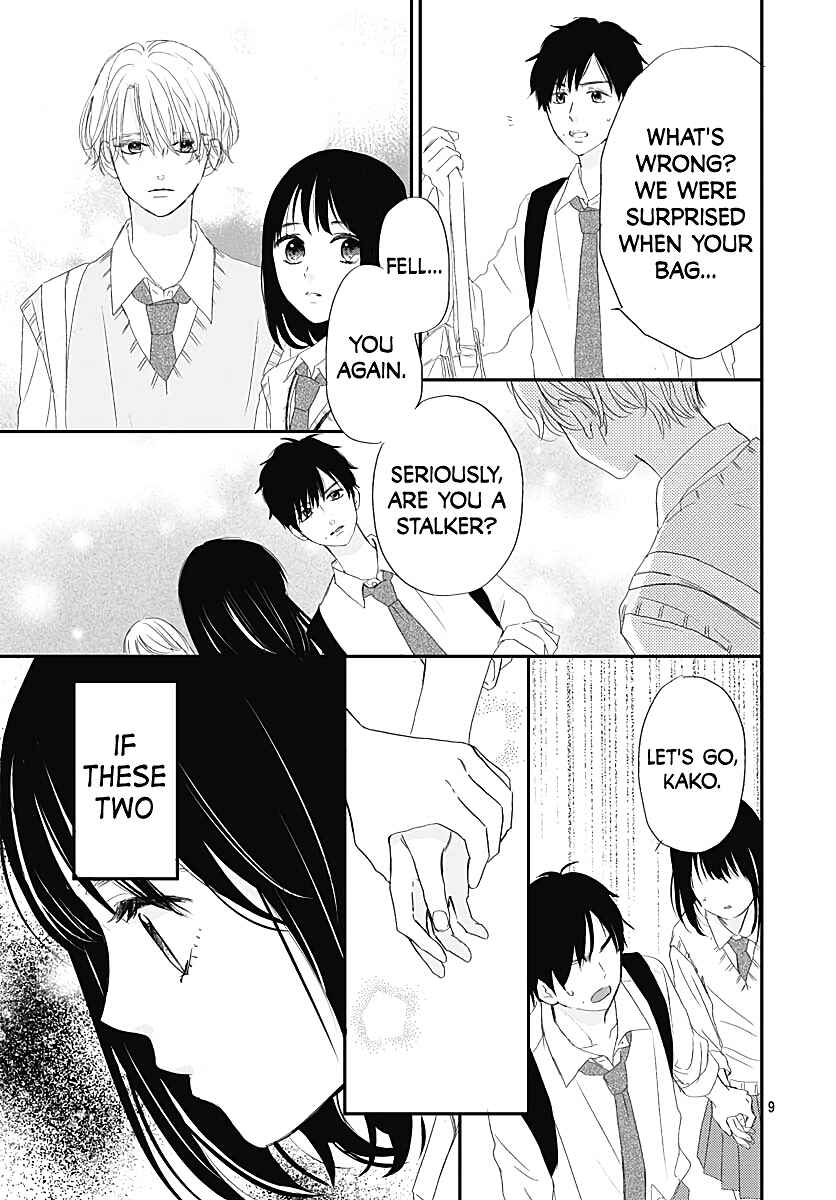 Page 11 Chapter 4 Tenshi Dattara, Yokatta